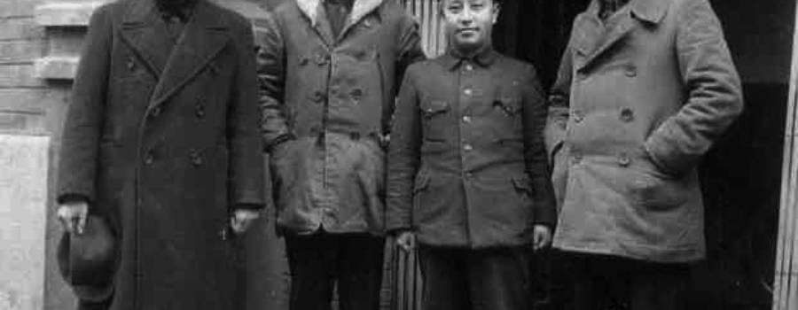 Чжоу Эньлай, Бо Гу, Ван Мин, Е Цзяньин. Чунцин, 1938